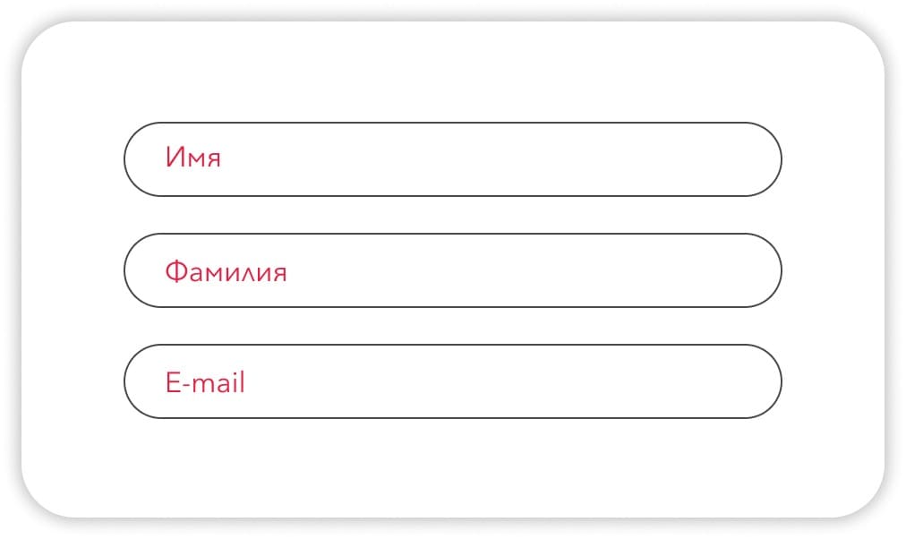 1. Зарегистрируйтесь